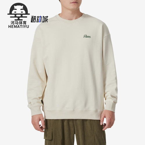彪马男士简约运动休闲宽松卫衣