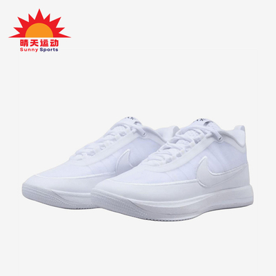 Nike/耐克正品Book 2 TB EP男女款透气低帮篮球鞋IZ2373-105