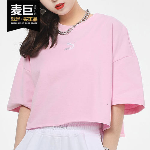 Puma/彪马正品当季新款女子休闲运动短款短袖T恤衫532639-01