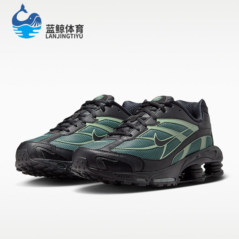 Nike/耐克正品Shox Ride 2男士时尚防滑经典运动休闲鞋IR0047-300