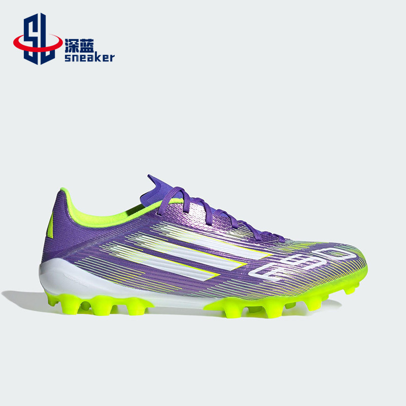 Adidas/阿迪达斯正品F50 LEAGUE男女运动轻便短钉足球鞋JH7740