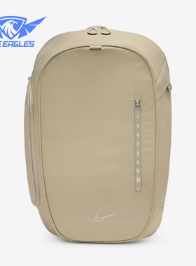 Nike/耐克正品COMMUTE男女通勤出行经典运动双肩背包FZ6128-253