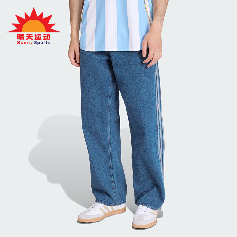 Adidas/阿迪达斯正品三叶草男士休闲经典复古牛仔运动裤KD1499图片