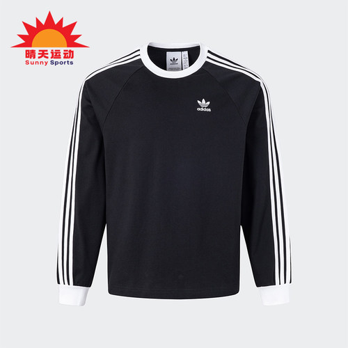 Adidas/阿迪达斯正品三叶草男士经典宽松休闲圆领T恤KE5824