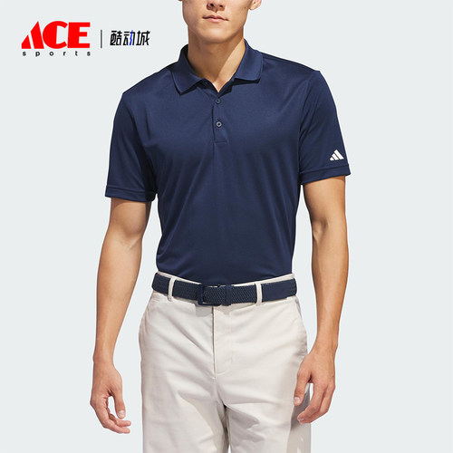 Adidas/阿迪达斯正品夏季男士复古翻领运动户外短袖POLO衫IU4442