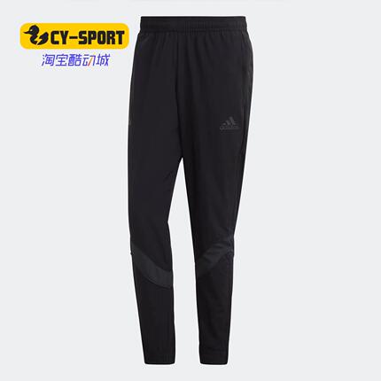 Adidas/阿迪达斯正品年春球新款男子宽松休闲运动长裤EC9174