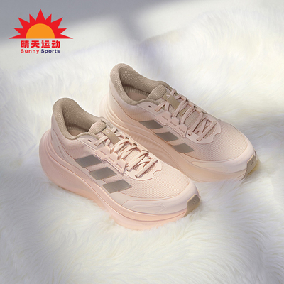 Adidas/阿迪达斯正品DREAMCUSHION女士时尚超轻稳定休闲鞋KJ8099