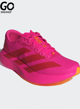 Adidas/阿迪达斯正品2026春季款男士系带减震耐磨跑步鞋KI6902