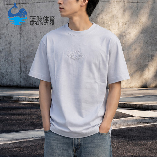 Nike/耐克正品JORDAN男士休闲圆领舒适轻盈短袖T恤DX5783-085