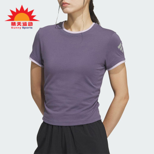 女士圓領修身 Adidas 阿迪達斯正品 夏季 KF0696 運動舒適彈力短袖