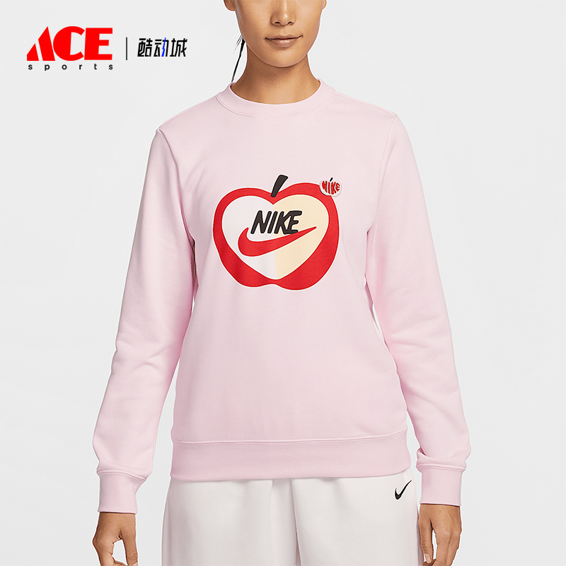 Nike/耐克正品新款女士圆领运动印花针织休闲卫衣IB8232-663