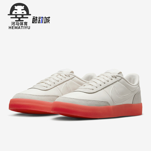 Nike/耐克正品KILLSHOT 2女士休闲轻便运动平底鞋HV0944-133