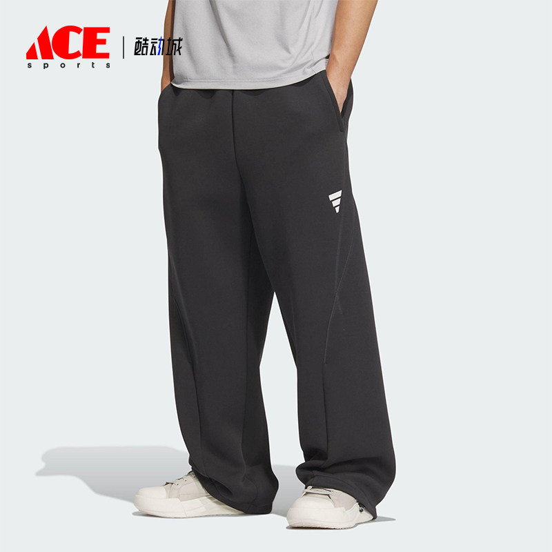 Adidas/阿迪达斯正品FUSTL P KN PNT男士针织运动长裤KB4600