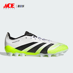 Adidas/阿迪达斯正品PREDATOR LEAGUE男女缓震低帮足球鞋JI1165
