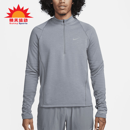 Nike/耐克正品男士反光设计运动经典插肩长袖T恤FB8564-084