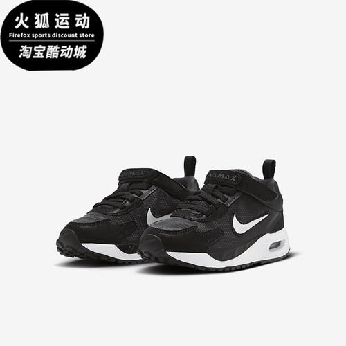 耐克儿童气垫缓震耐磨低帮运动鞋