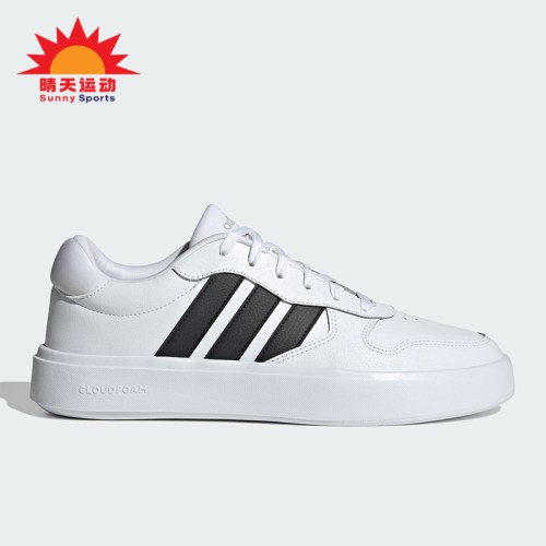 Adidas/阿迪达斯正品LITECOURT男女网球运动休闲板鞋IH0856