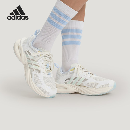 Adidas/阿迪达斯正品CLIMACOLCLIMACOL新款女白运动鞋KK1808