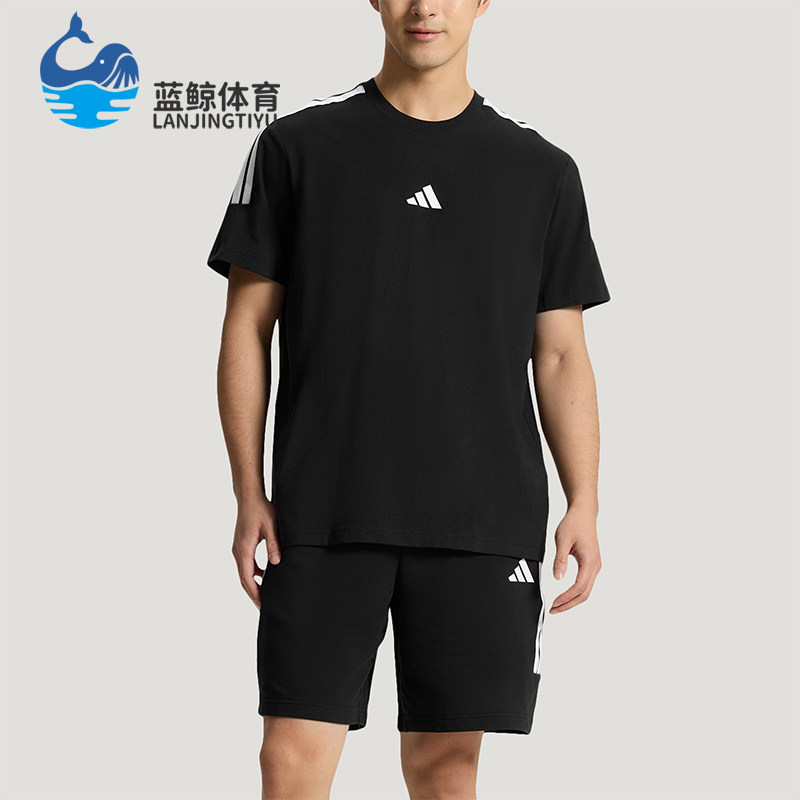 Adidas/阿迪达斯正品轻运动系列新款男女经典休闲短袖套装KX0521