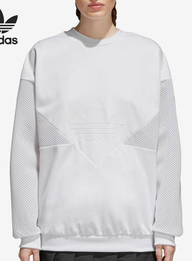 Adidas/阿迪达斯正品三叶草女子休闲圆领套头衫卫衣CW4960