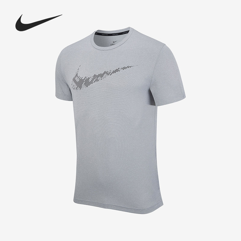 Nike/耐克正品当季新款男子休闲透气运动短袖 DD1622-084