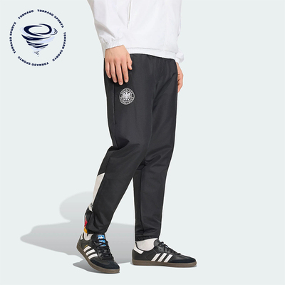 Adidas/阿迪达斯正品GERMANY TRACK PANTS男士经典足球长裤JW8808