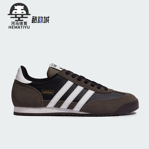 Adidas/阿迪达斯正品三叶草男女日常绒面革休闲薄底板鞋KI8871