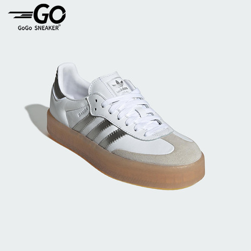 Adidas/阿迪达斯正品三叶草女士休闲经典厚底运动低帮板鞋JS3943