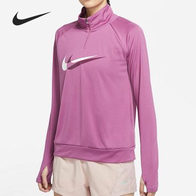 Nike/耐克正品当季新款女子立领跑步长袖T恤DD6842-507