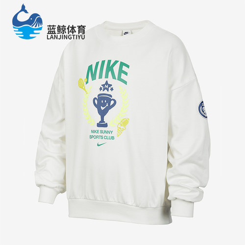 Nike/耐克大童休闲运动套头衫