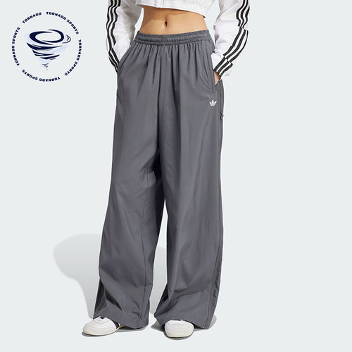 Adidas/阿迪达斯正品三叶草女士梭织宽松休闲运动裤JY8880