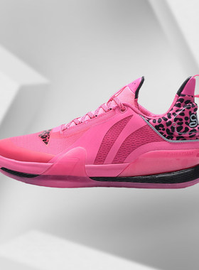 李宁正品新款闪击7代篮球鞋首发开赛夜精英版低帮实战球鞋ABAQ065