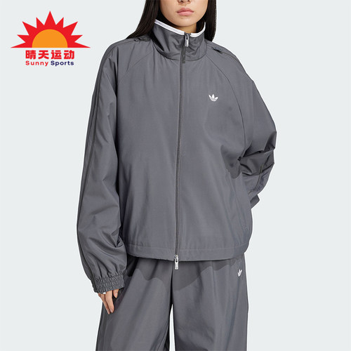 Adidas/阿迪达斯正品三叶草女士梭织休闲立领运动外套JY8879