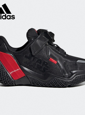 Adidas/阿迪达斯正品4UTURE STARWARS儿童休闲训练运动鞋FV5792