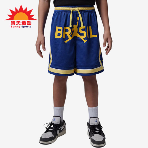 Nike/耐克正品Jordan Dri-FIT P6大童系带透气短裤95F767-U0K