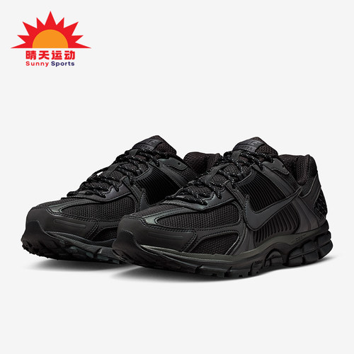 Nike/耐克正品Vomero 5男士耐磨跑步网眼减震运动鞋IM6597-001