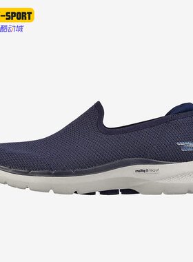Skechers/斯凯奇正品GO WALK男子缓震轻便低帮透气运动鞋 216210