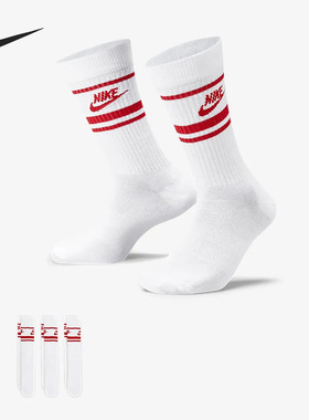 Nike/耐克正品春季新款男女运动休闲中筒袜三双装DX5089-102