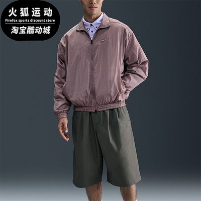 Nike/耐克正品Club男士Oversize 风梭织经典运动夹克HV6918-204