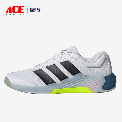 Adidas/阿迪达斯正品DROPSET4贴合白黑男网面经典训练鞋JR4680
