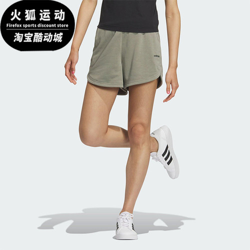 Adidas/阿迪达斯正品新款女灰色轻盈吸湿排汗经典简约短裤JM2238