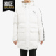 585513 Puma 运动连帽保暖防风羽绒服 男子中长款 彪马正品