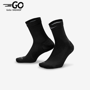 IF2508 Nike 运动袜一双装 2025年男女针织透气经典 010 耐克正品