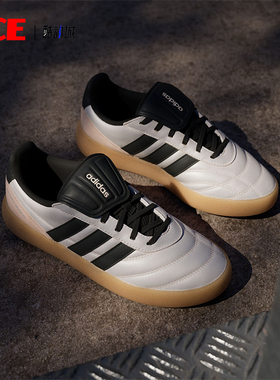 Adidas/阿迪达斯正品BARREDA MUNDIAL女士低帮耐磨休闲鞋HP6921