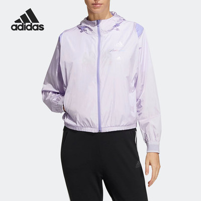 Adidas/阿迪达斯女子运动外套