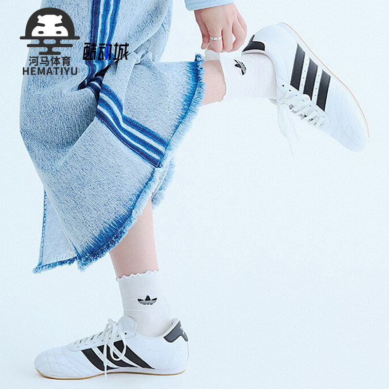 阿迪达斯男女经典耐磨休闲鞋