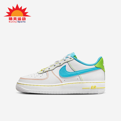 Nike/耐克正品Air Force 1 GS女子大童经典低帮板鞋FJ4614-100