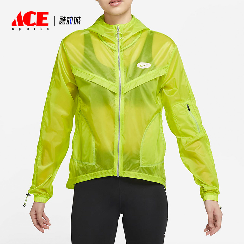 Nike/耐克正品新款女子运动连帽防晒衣梭织夹克DM7756-321