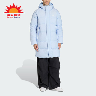 Adidas/阿迪达斯正品2025男士户外蓬松保暖时尚休闲羽绒服KS6482