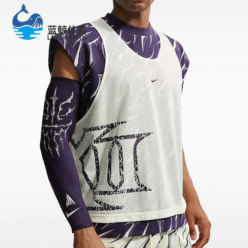 Nike/耐克正品JORDAN新款男球场球类运动经典篮球护臂IB0345-506